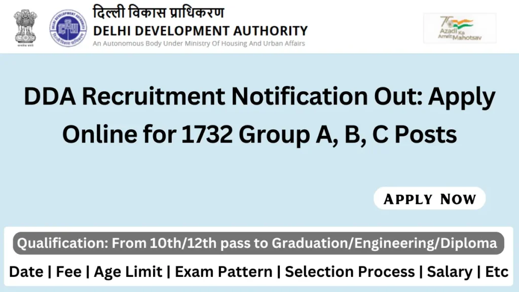 DDA Recruitment