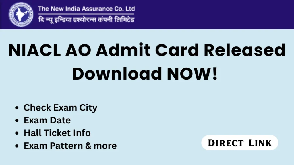 NIACL AO Admit Card
