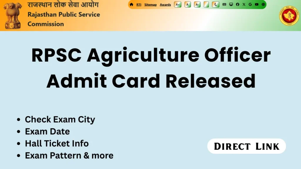 RPSC Agriculture Officer Admit Card