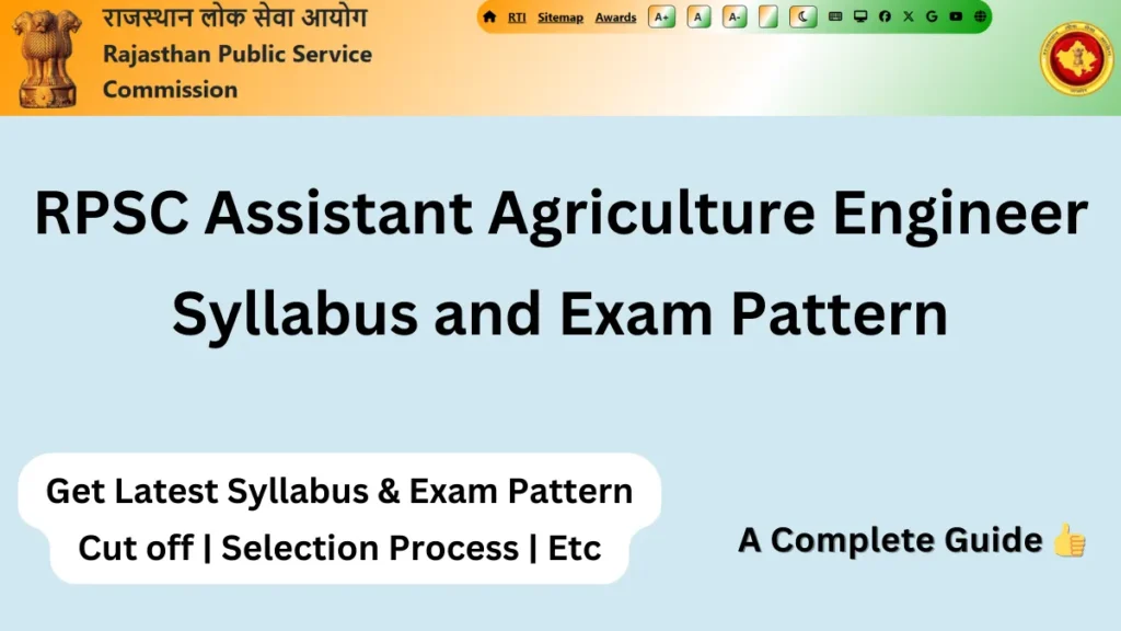 RPSC Assistant Agriculture Engineer syllabus