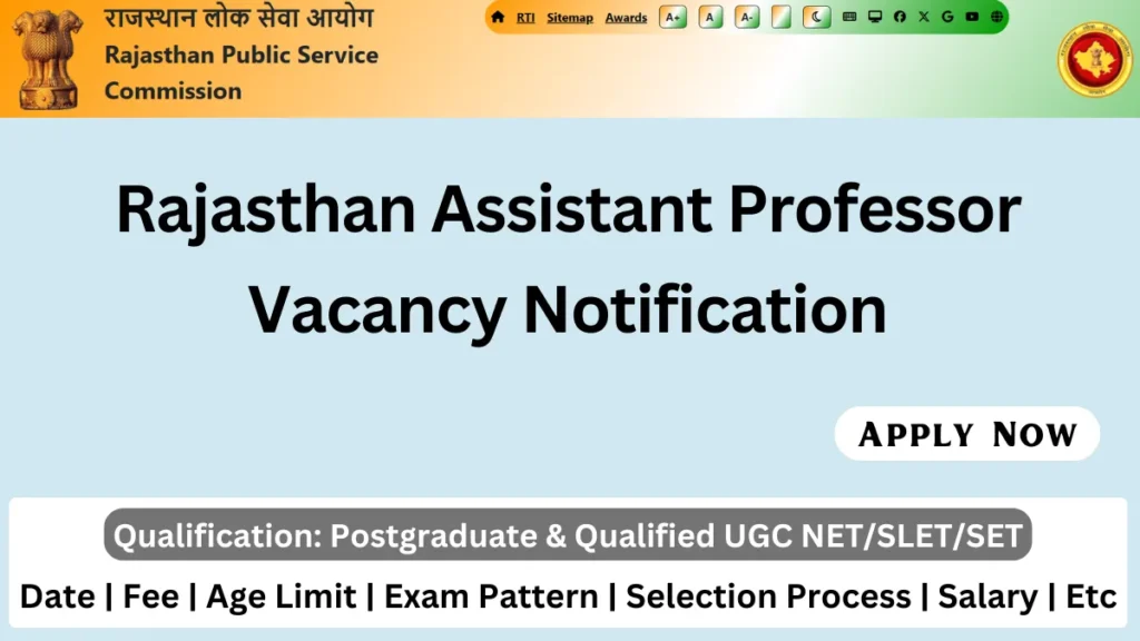 Rajasthan Assistant Professor Recruitment