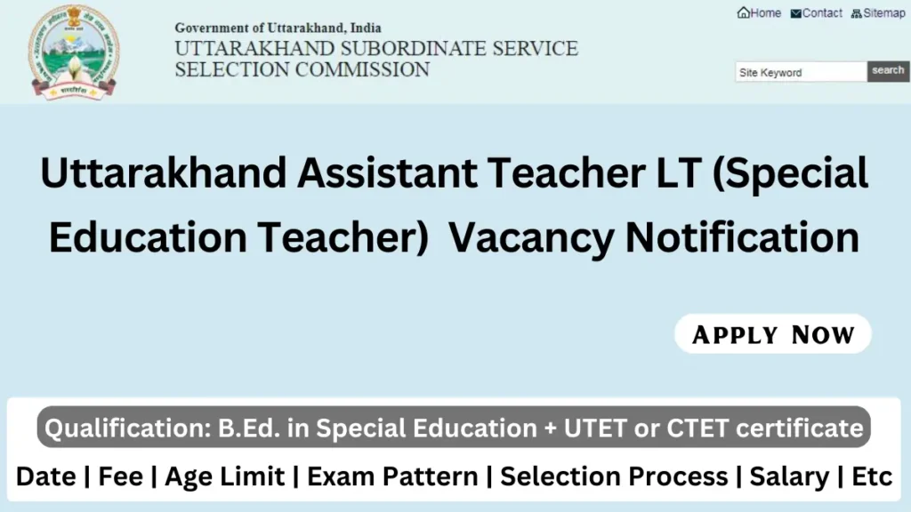 UKSSSC Assistant Teacher Recruitment