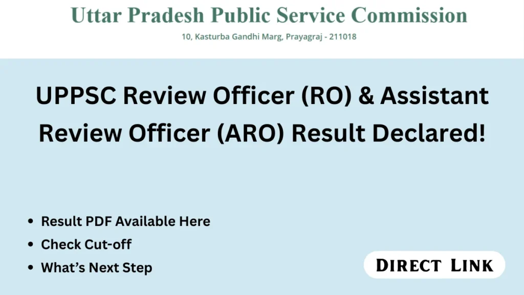 UPPSC RO ARO Result