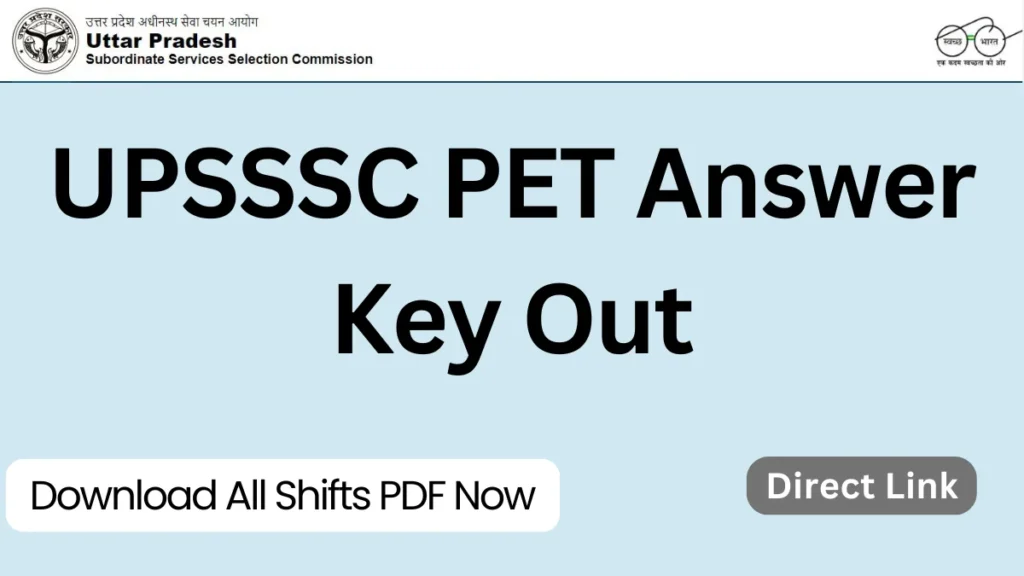 UPSSSC PET Answer Key