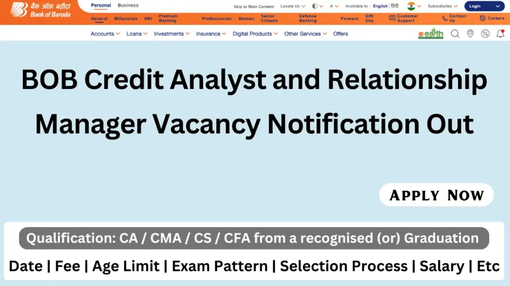 BOB Credit Analyst and Relationship Manager Vacancy