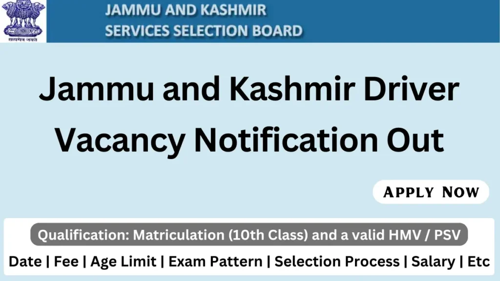 JKSSB Driver Recruitment