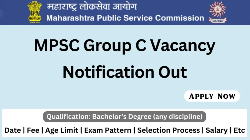 MPSC Group C Recruitment