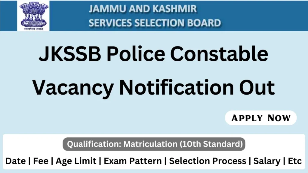 JKSSB Police Constable Recruitment