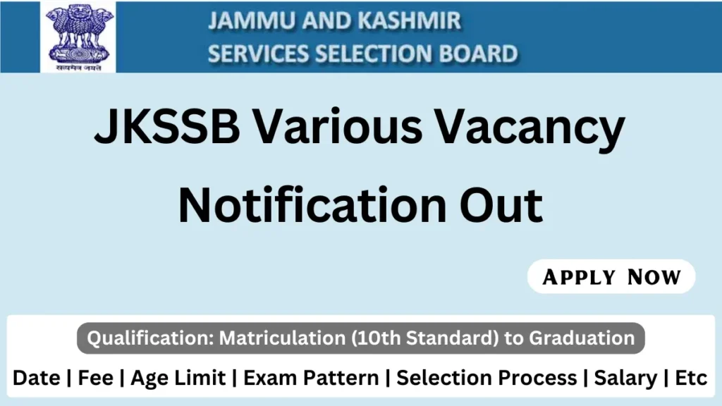 JKSSB Recruitment